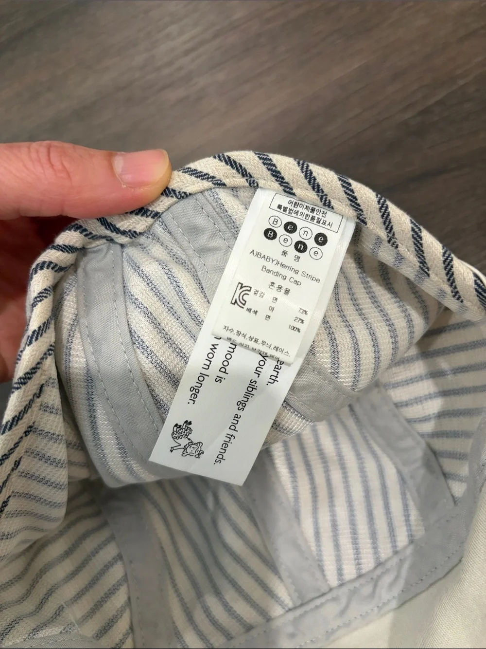 Benebene hats (1-2Y)